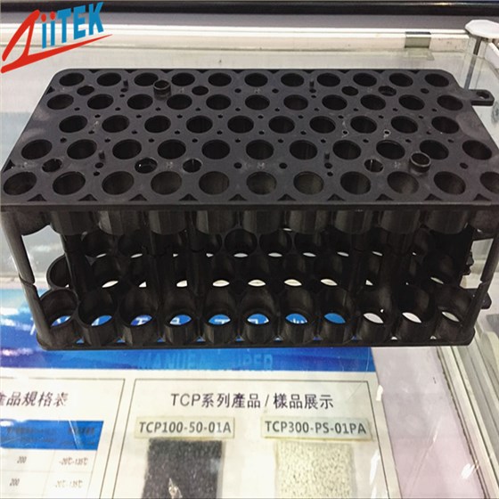 导热塑料 导热塑料