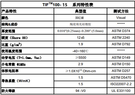 微信图片_20211227102836