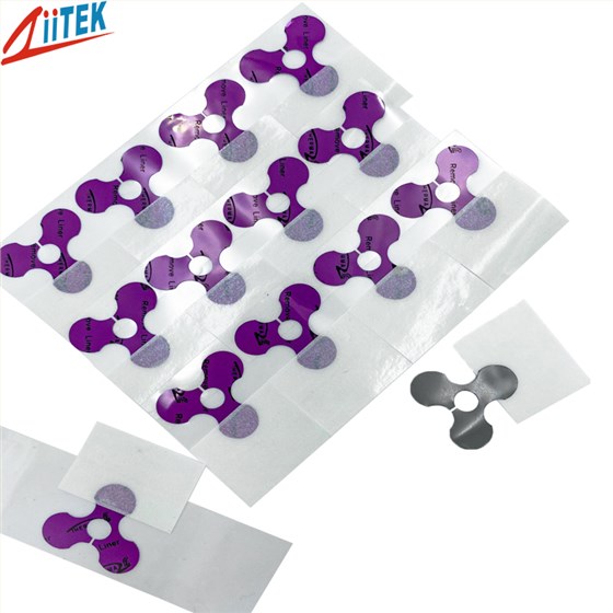 导热相变化材料