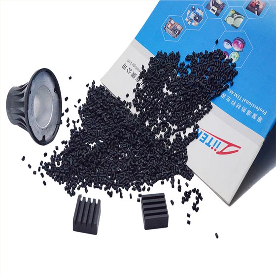 导热塑料 导热塑料