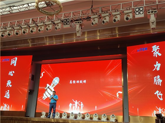 兆科导热材料