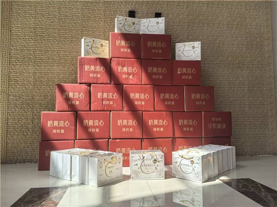 兆科电子