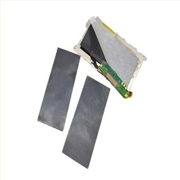 700W纳米碳镀层复合铜箔TIR300C