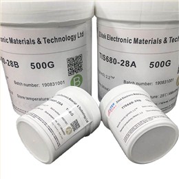 2.8W双组份硅橡胶灌封胶TIS680-28AB