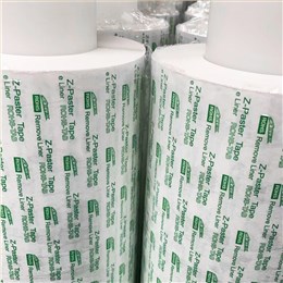 Z-PASTER917T01高粘性带阻燃双面胶