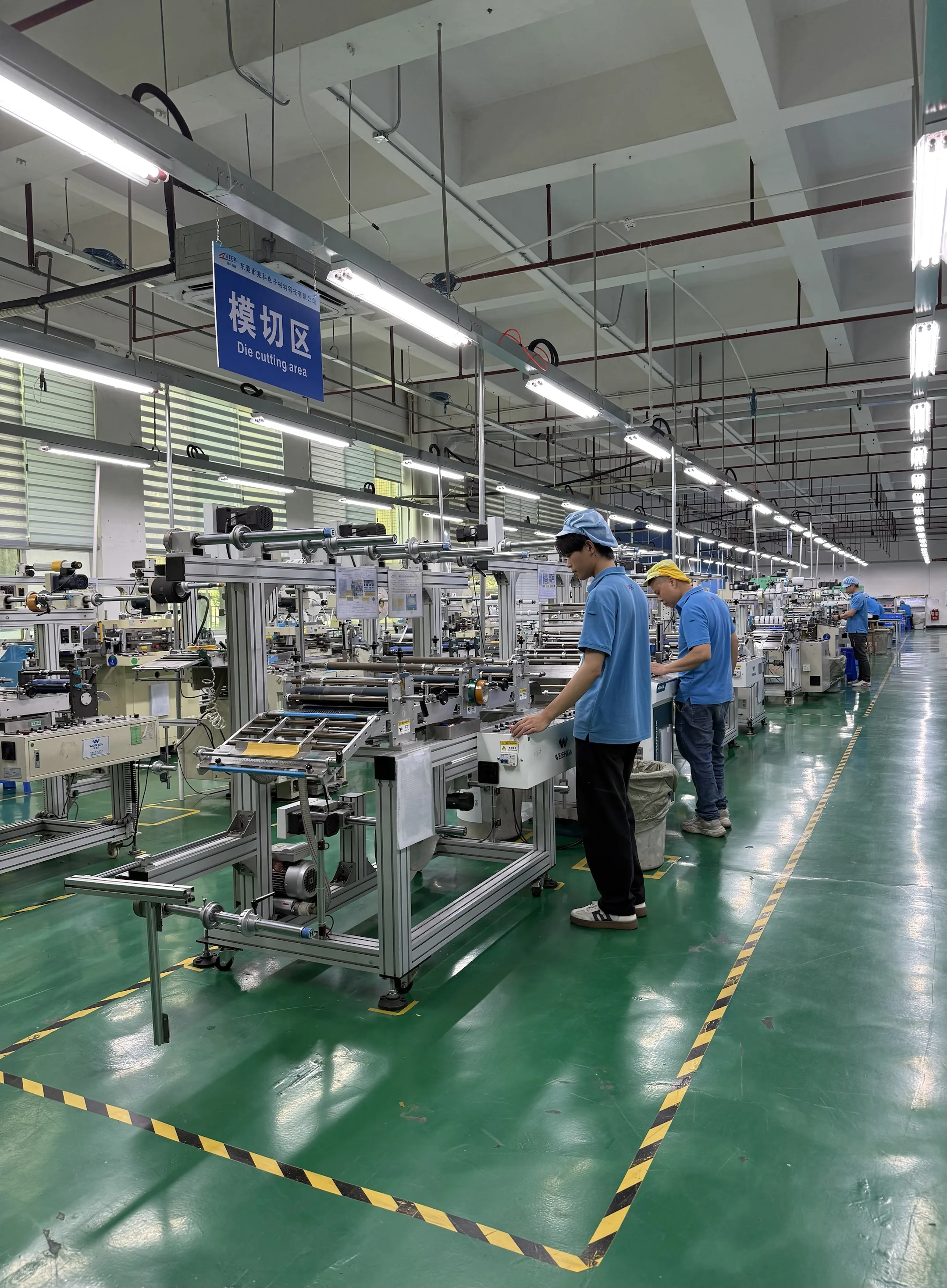 Ziitek manufacturing facility
