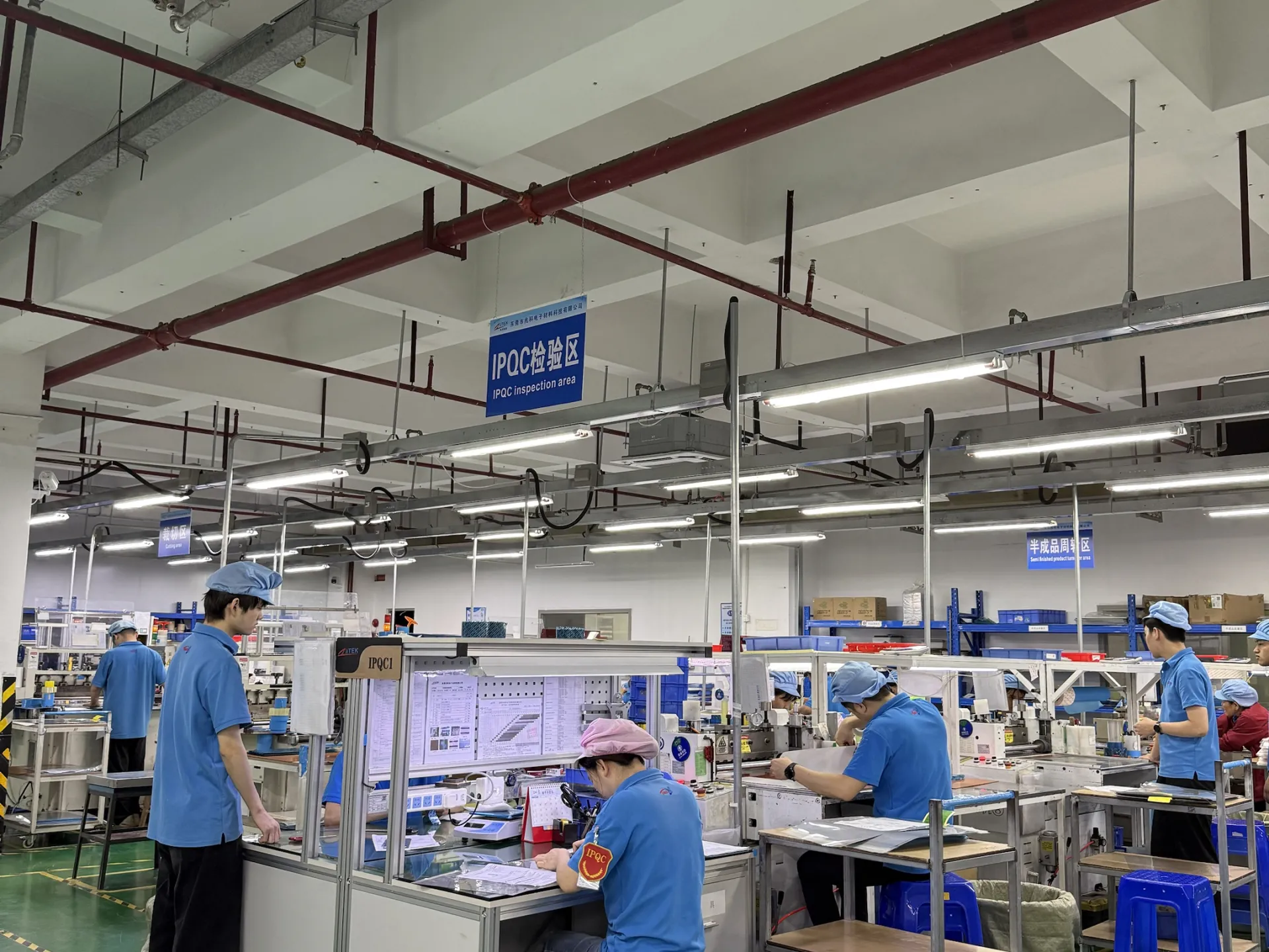 Ziitek assembly and dispensing line