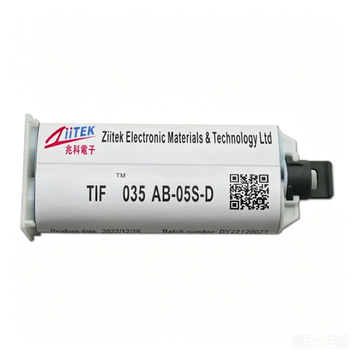 TIF035AB-05S-D thermal putty and thermal gel