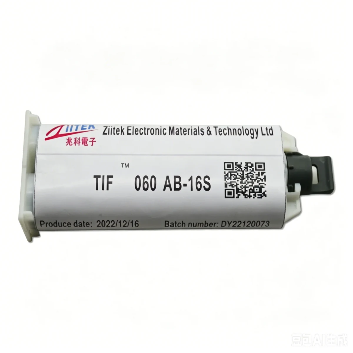 TIF060AB-16S thermal putty and thermal gel