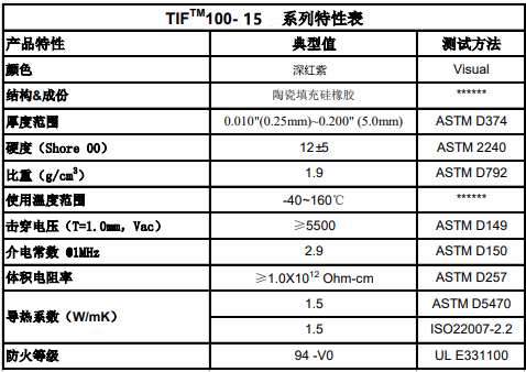 微信图片_20211227102836