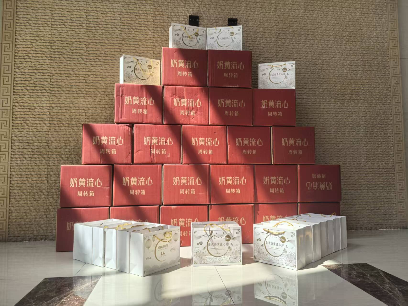 兆科电子