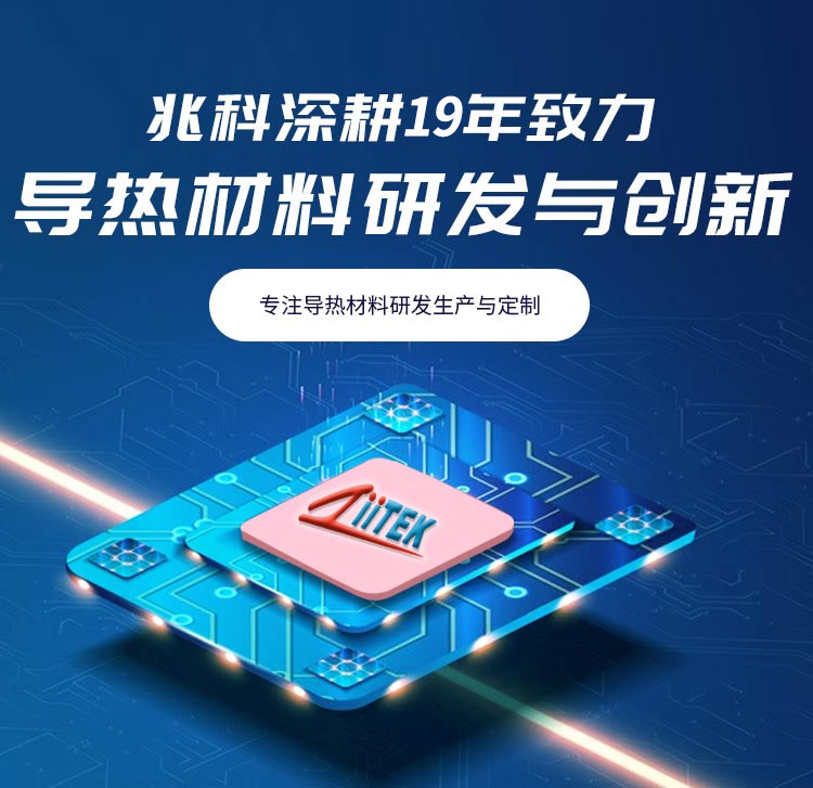 手机广告
